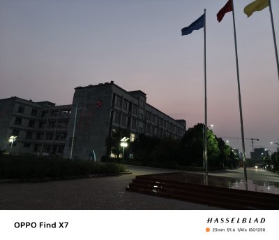 某学校操场系统升级